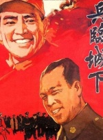 国产永久免费观看视频软件